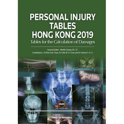 Personal Injury Tables Hong Kong 2019 + Proview